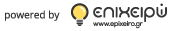 Epixeiro_Logo_Full_rgb-04